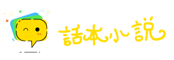 洛阳纸贵网